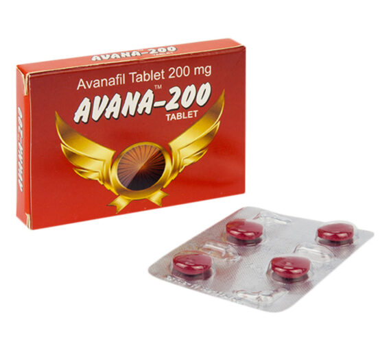 AVANA 200