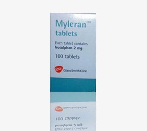 Myleran Busulfan 2 Mg Tablets 1