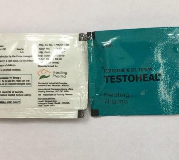 TESTOHEAL GEL 5G