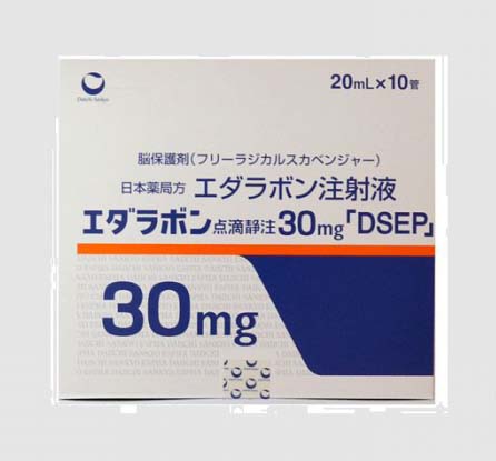 Buy Edaravone (Daiichi Sankyo) Online For Sale